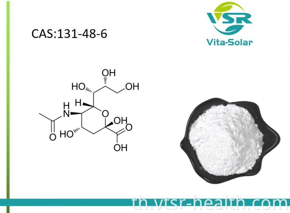 Salic Acid Powder